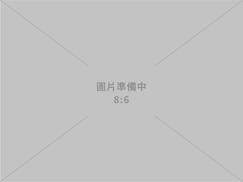 陽明印刷有限公司